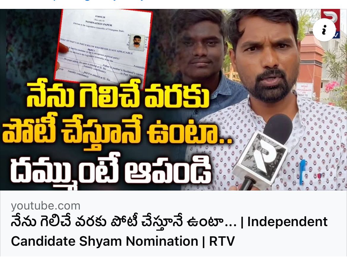 kota_shyam kumar independent candidate services